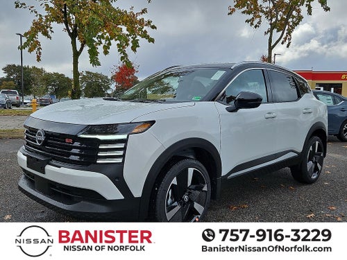 2026 Nissan Kicks SR