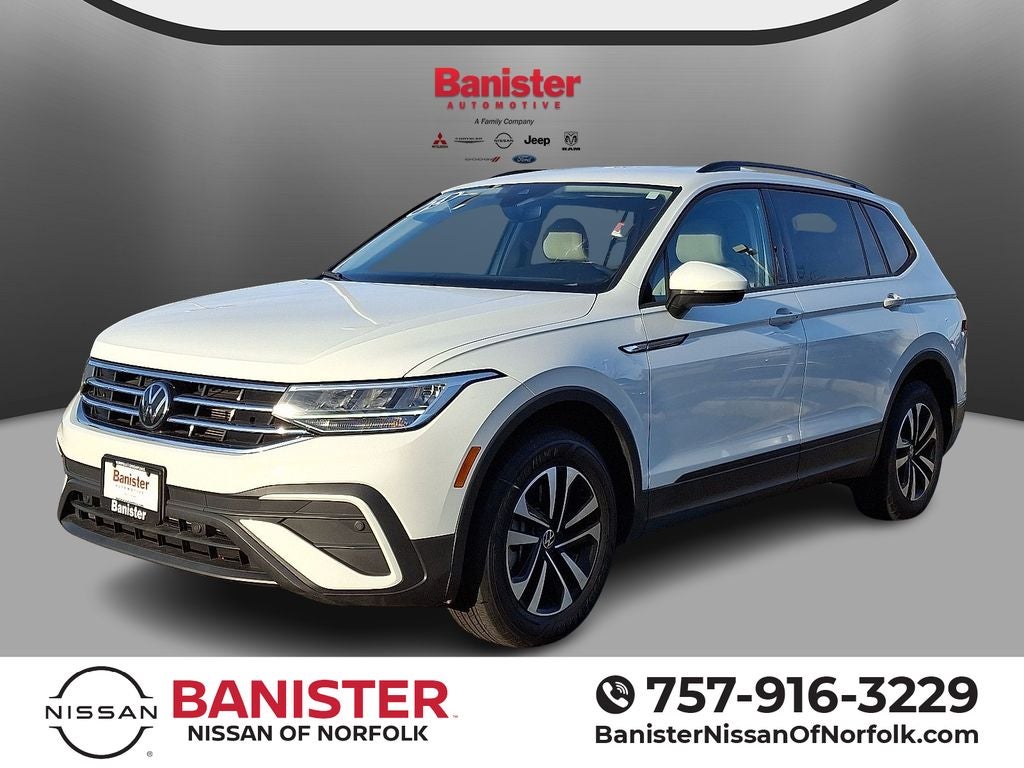 2024 Volkswagen Tiguan S