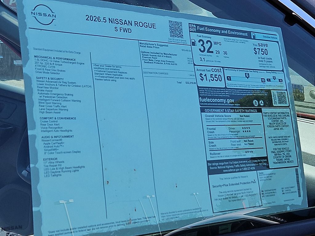 2026 Nissan Rogue S