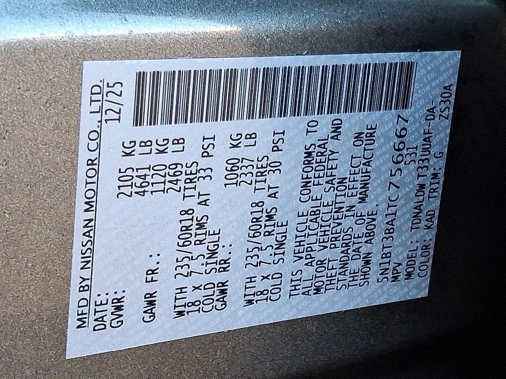 2026 Nissan Rogue SV