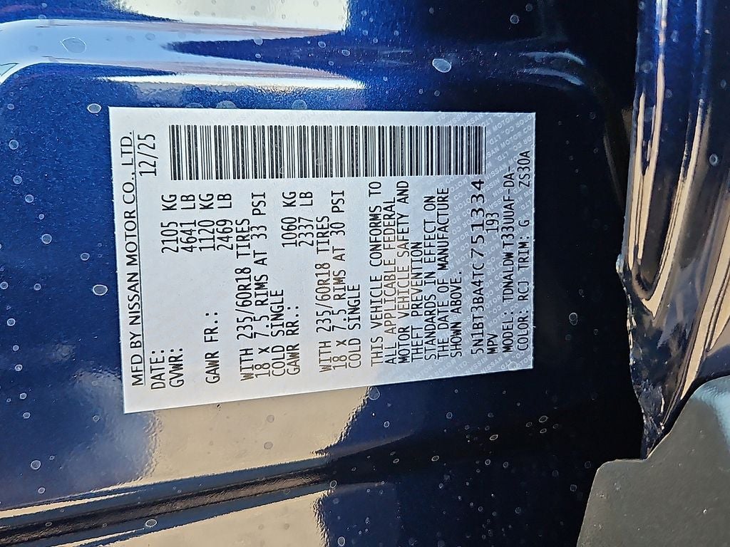 2026 Nissan Rogue SV