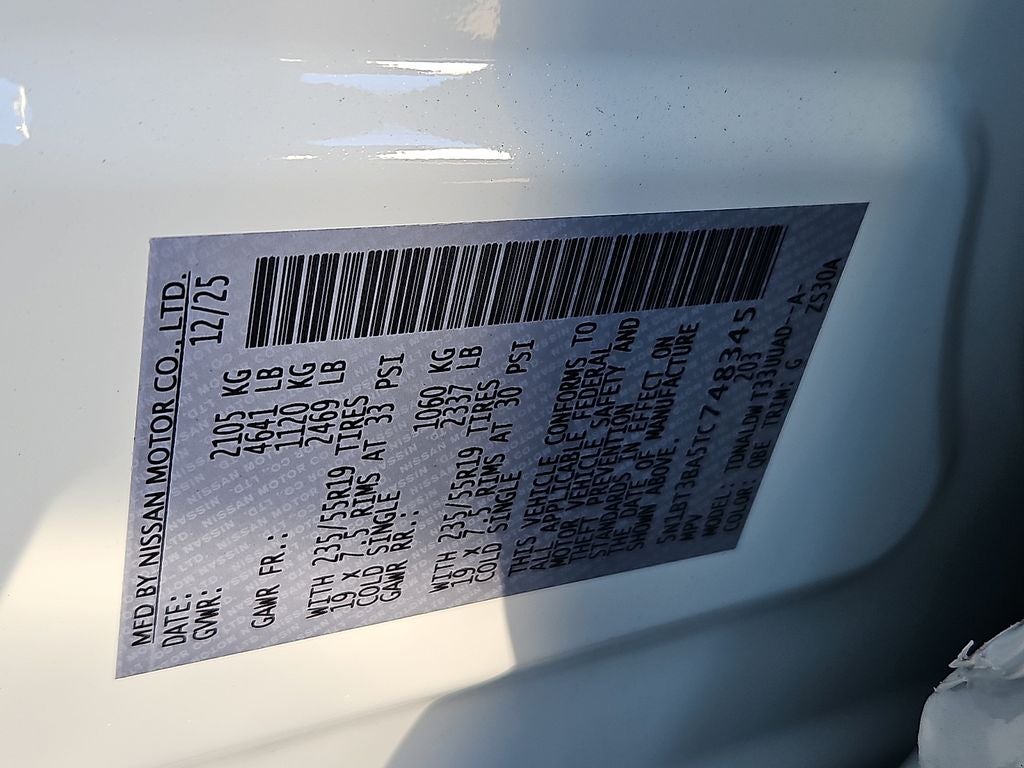 2026 Nissan Rogue Dark Armor