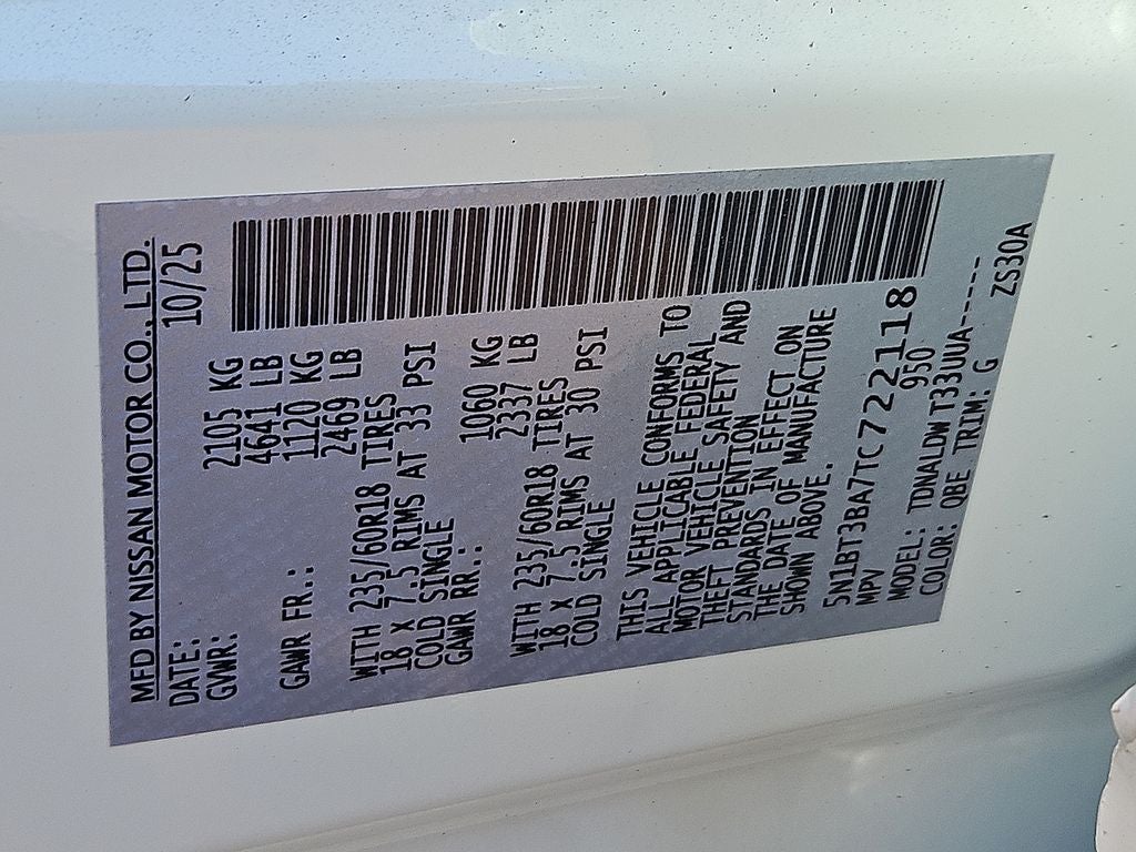 2026 Nissan Rogue SV