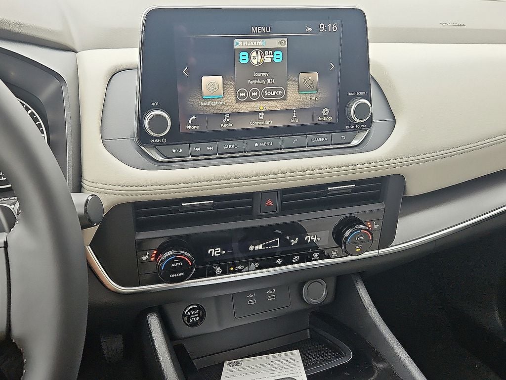 2026 Nissan Rogue SV