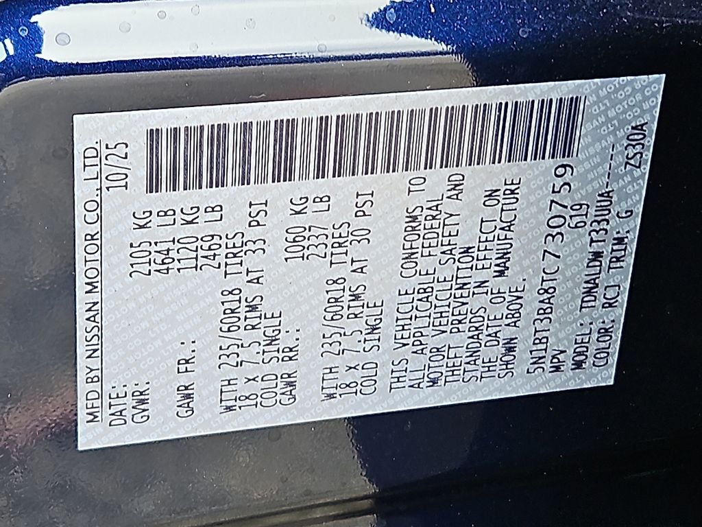 2026 Nissan Rogue SV