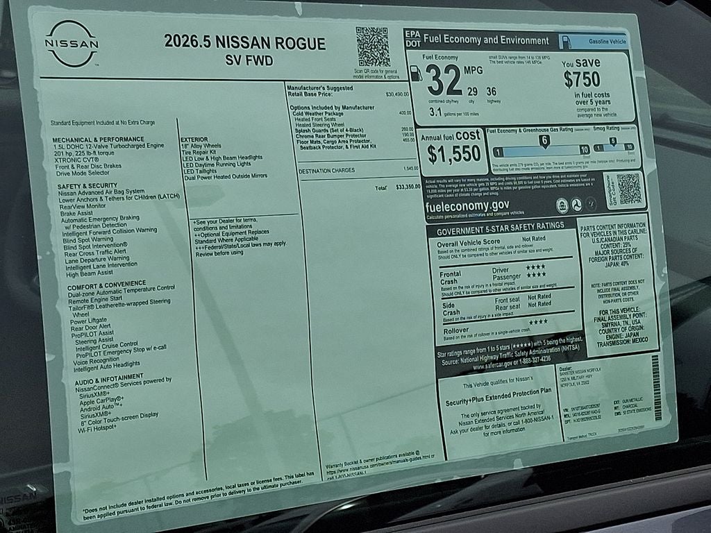 2026 Nissan Rogue SV