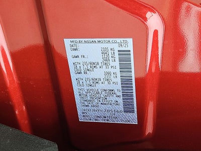 2026 Nissan Rogue SV