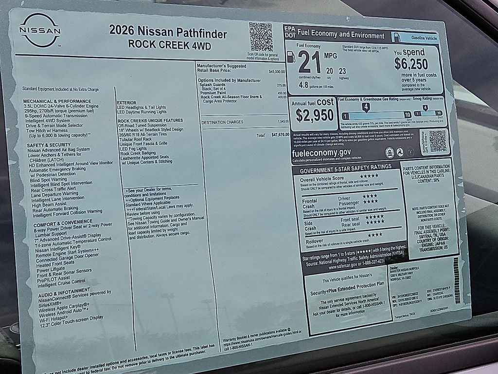2026 Nissan Pathfinder Rock Creek