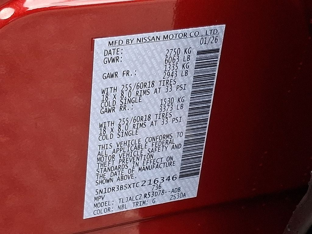 2026 Nissan Pathfinder SV