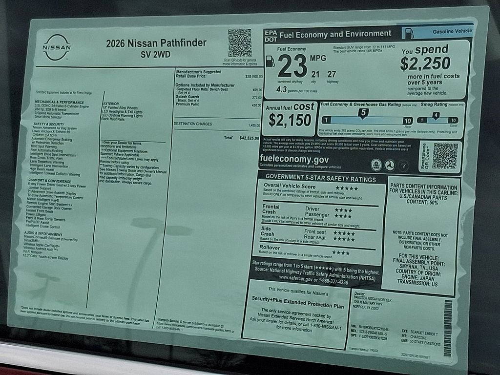 2026 Nissan Pathfinder SV