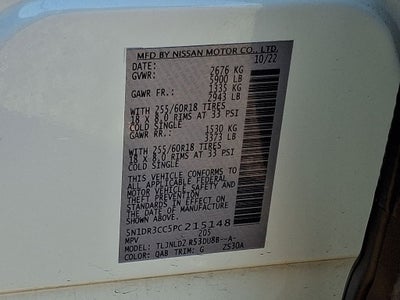 2023 Nissan Pathfinder SL