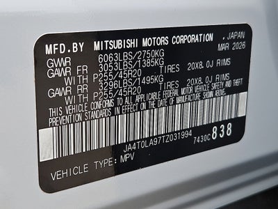 2026 Nissan Rogue Plug-in Hybrid SL