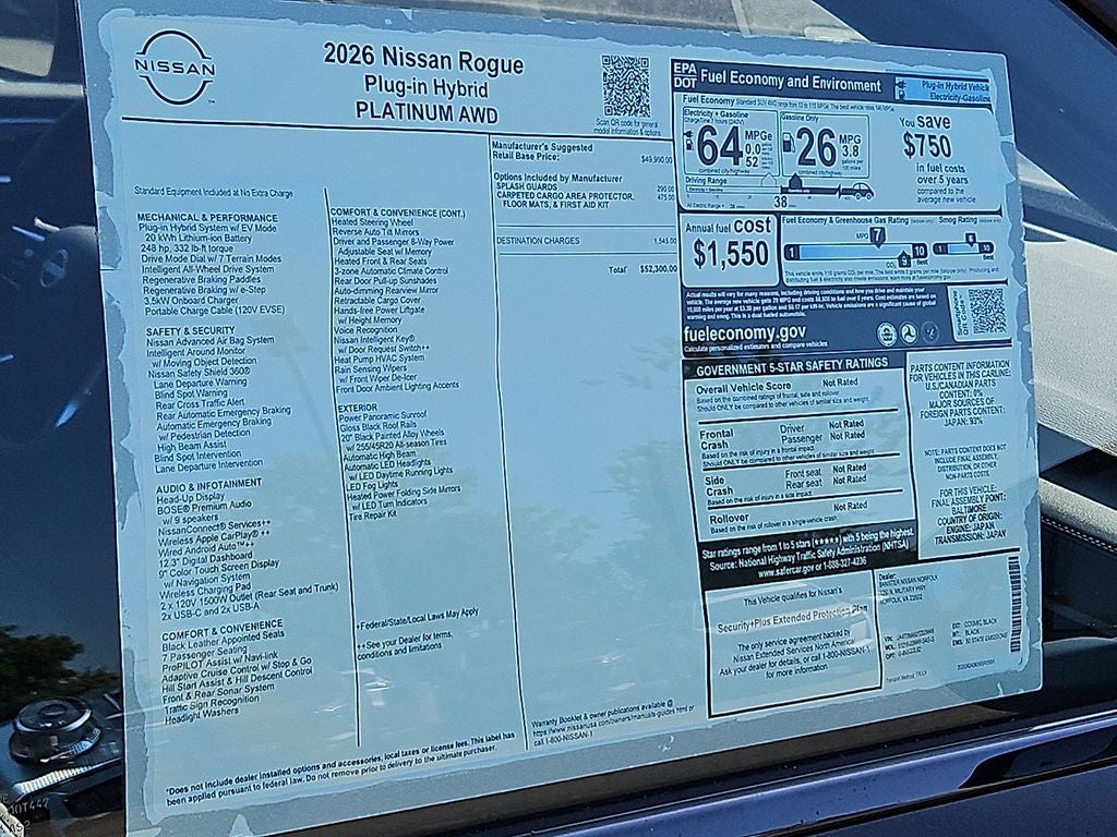2026 Nissan Rogue Plug-in Hybrid Platinum
