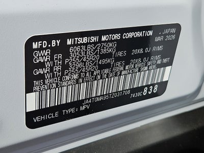 2026 Nissan Rogue Plug-in Hybrid Platinum