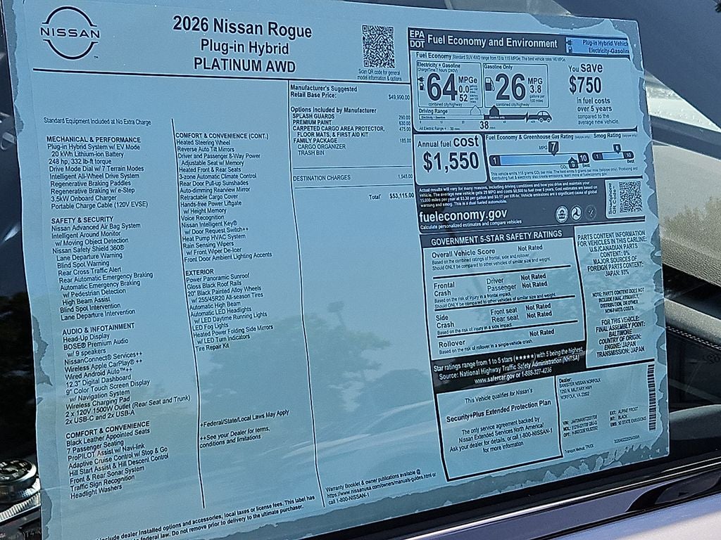 2026 Nissan Rogue Plug-in Hybrid Platinum