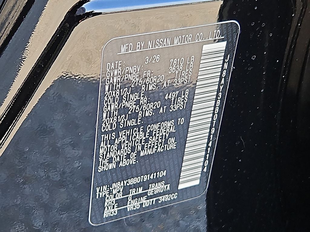 2026 Nissan Armada SL