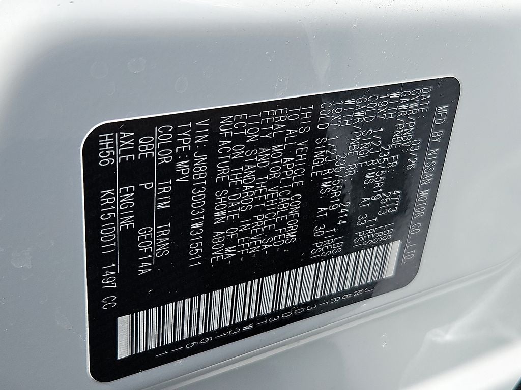 2026 Nissan Rogue Platinum