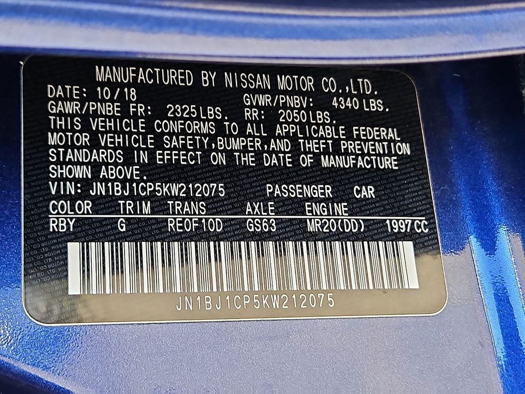 2019 Nissan Rogue Sport S