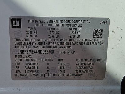 2024 Buick Envision Preferred AWD