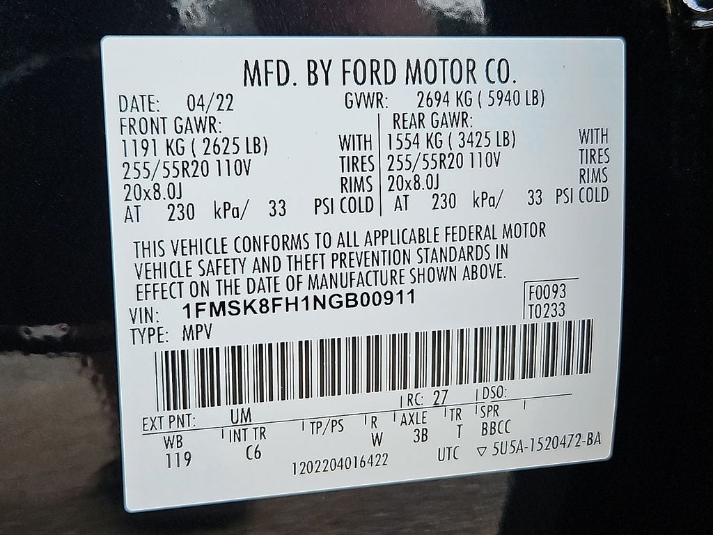2022 Ford Explorer Limited