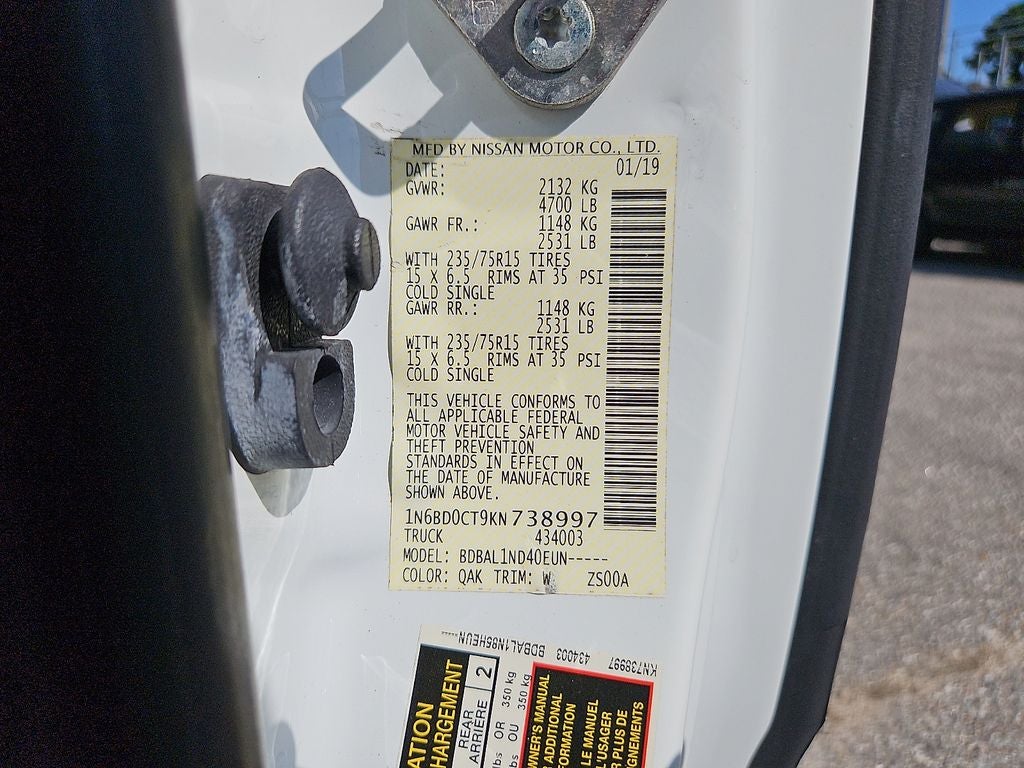 2019 Nissan Frontier S