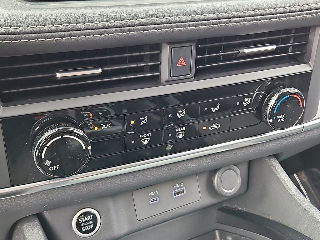 2023 Nissan Rogue S