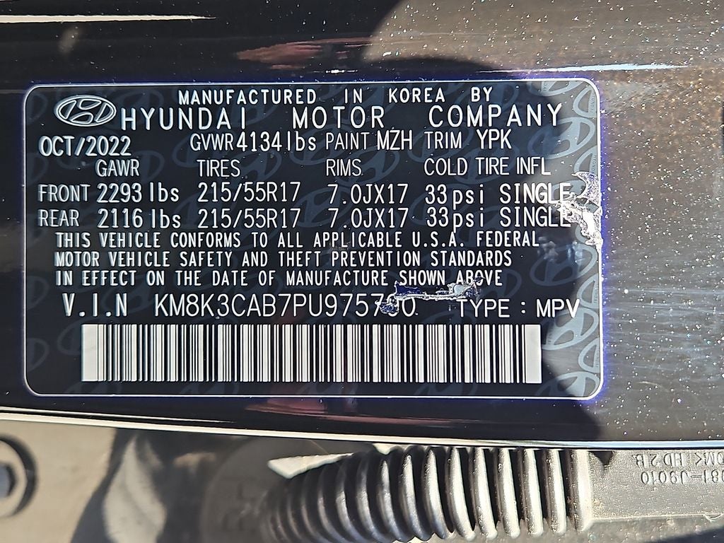 2023 Hyundai Kona SEL